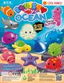 SQUISHY OCEAN ANIMALS - 50MM CAPS