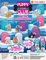 PUPPY CLUB ARCTIC - 50MM CAPS
