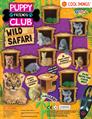 PUPPY CLUB SAFARI - 50MM CAPS