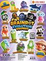 BRAINROT SQUISHY - 65MM CAPS