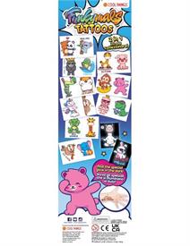 FUNKYMALS TATTOO - CARDBOARD