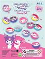 MY MELODY & KUROMI BOUNCING BALLS - 45MM