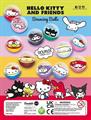 HELLO KITTY BOUNCING BALLS - 32MM